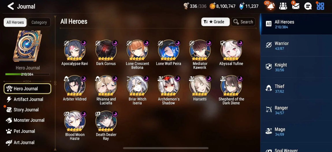 Screenshot 2026 07 29 164207