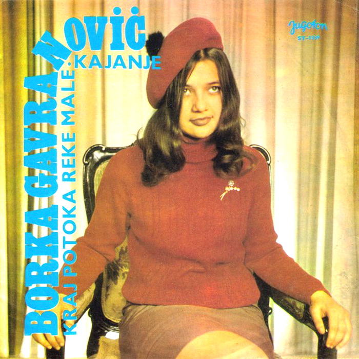 Borka Gavranovic 1969 p