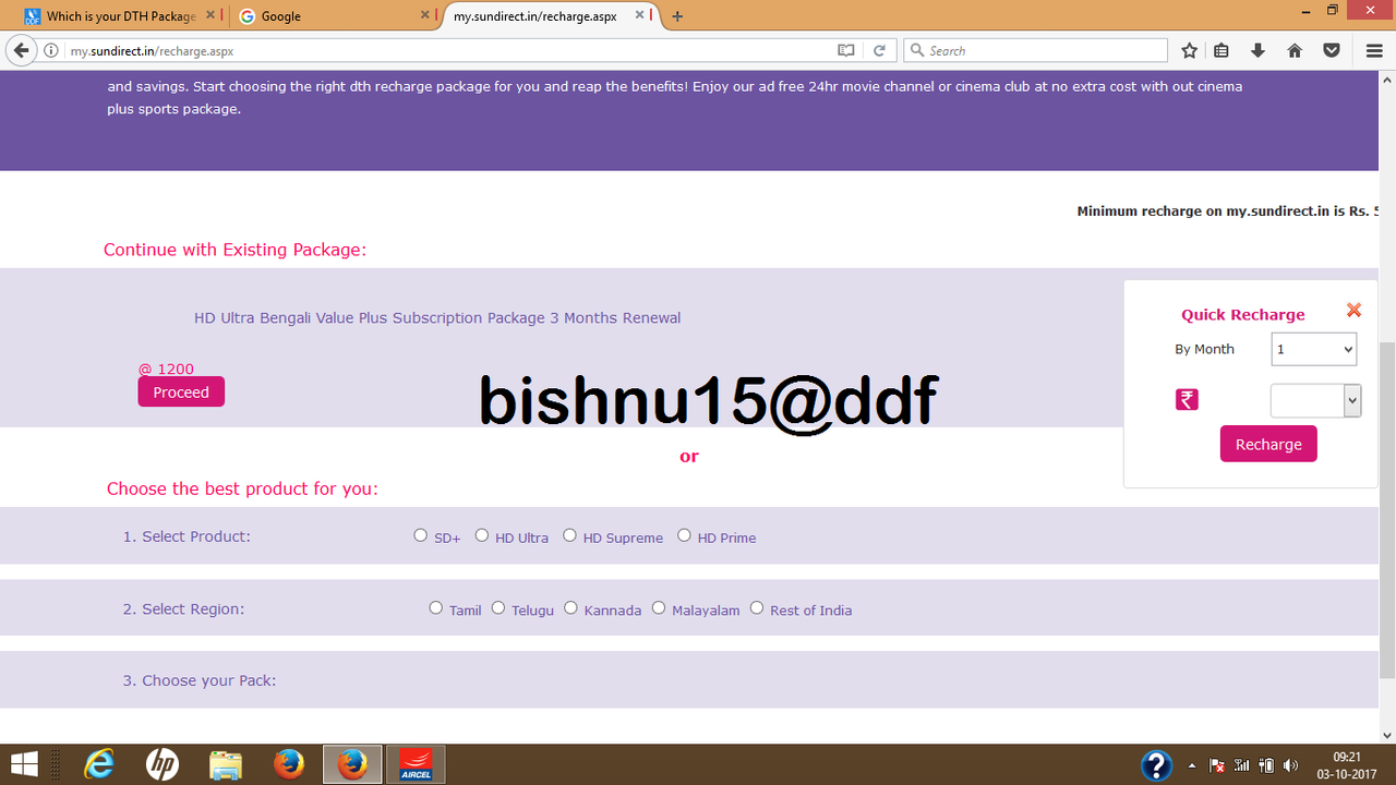 SD Bal 2