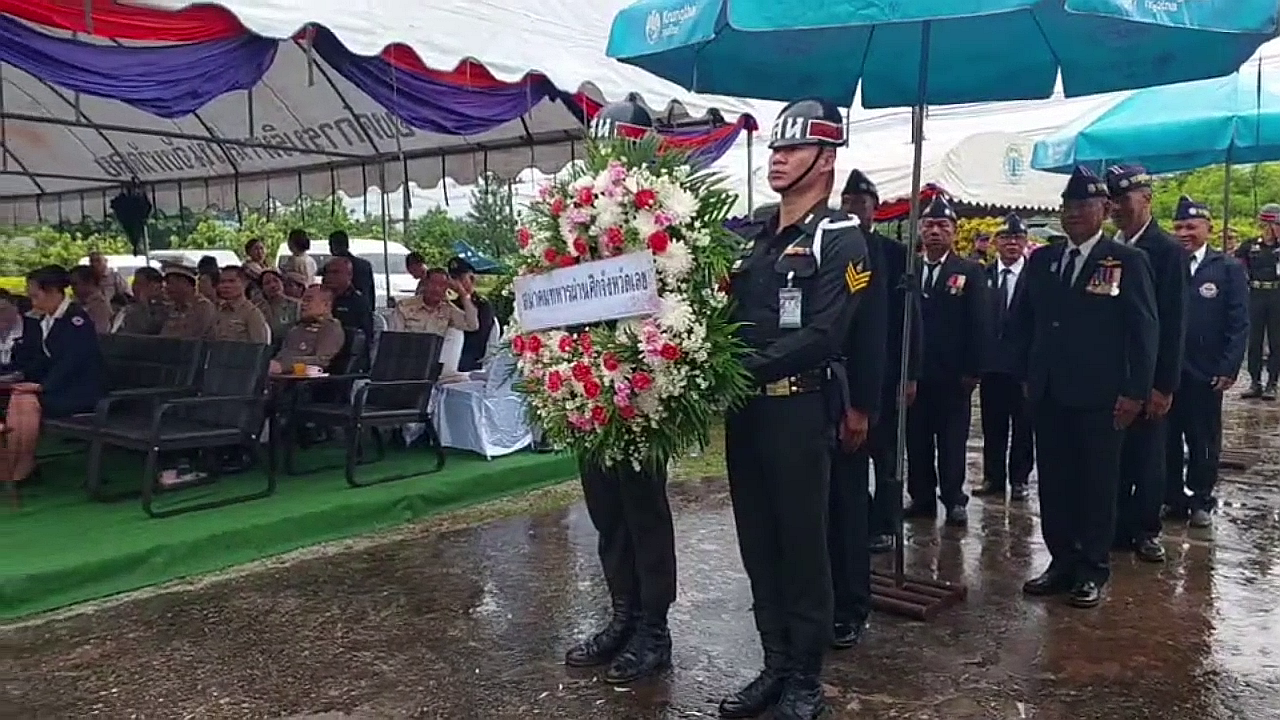 vlcsnap-2025-08-26-15h48m19s230