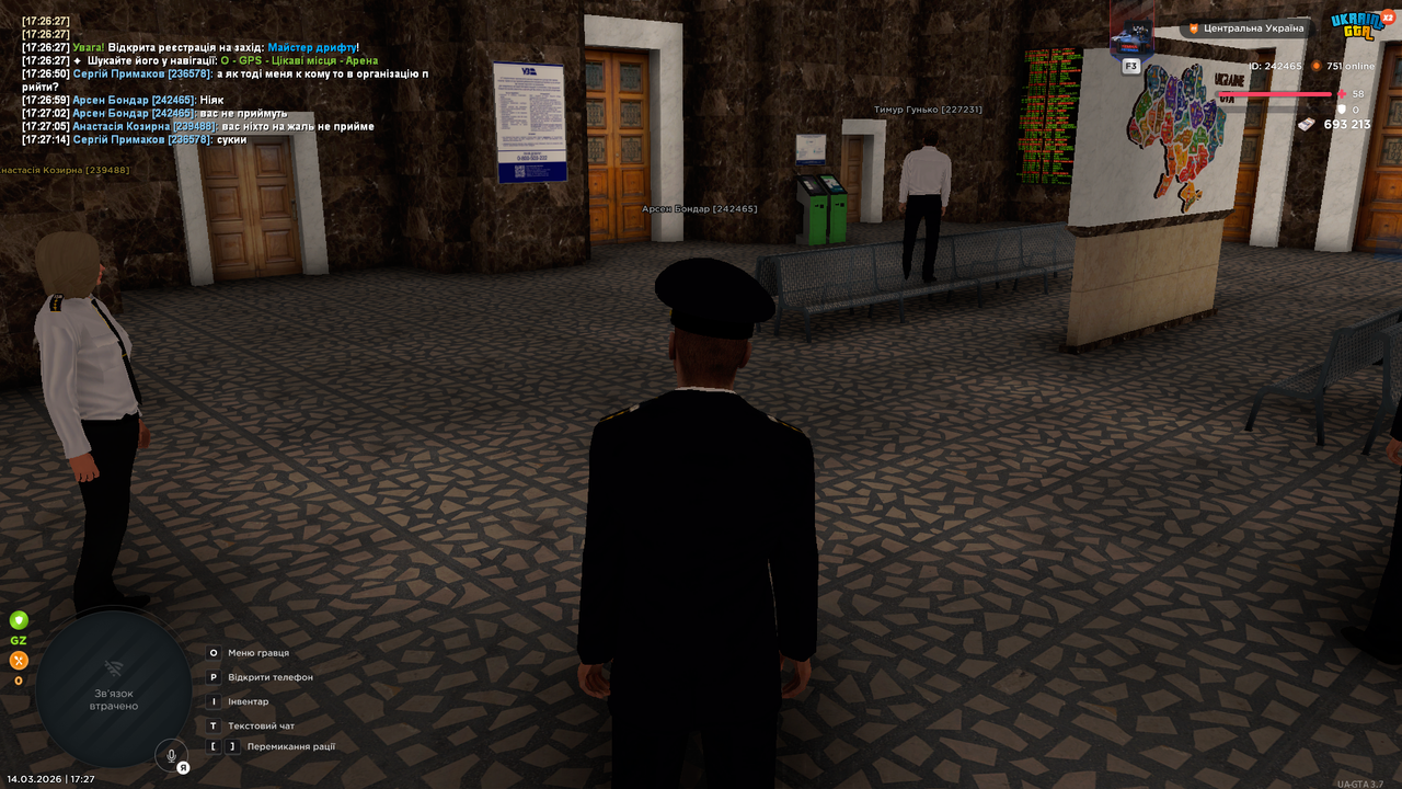 UKRAINE GTA 14 03 2026 17 27 19