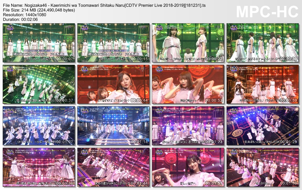 Nogizaka46 - Kaerimichi wa Toomawari Shitaku Naru[CDTV Premier L