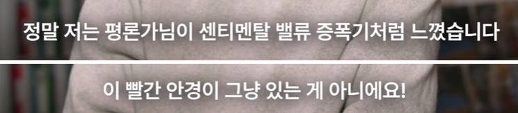seukeulinsyas-2026-02-25-001646.png