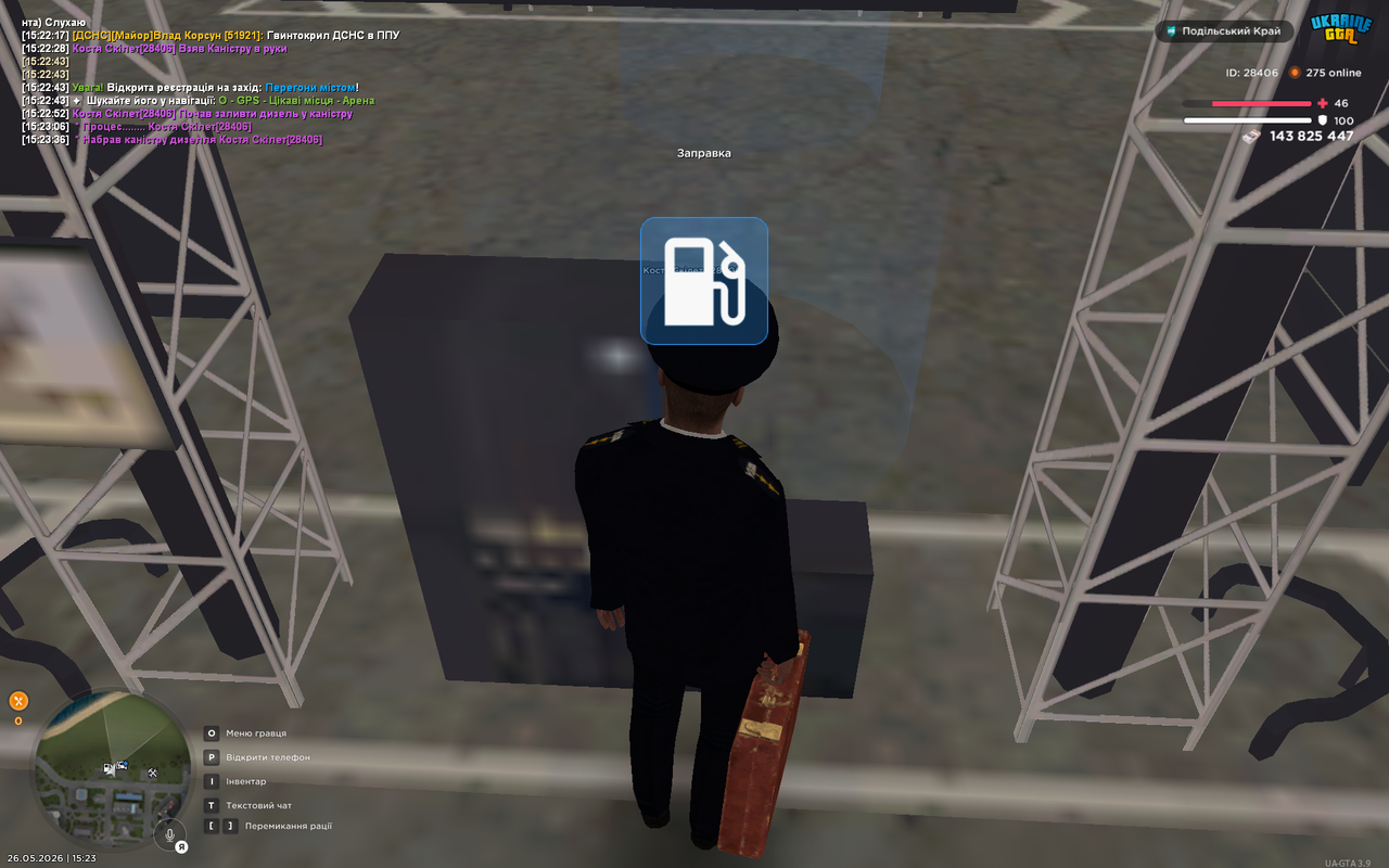 UKRAINE GTA 26 05 2026 15 23 40