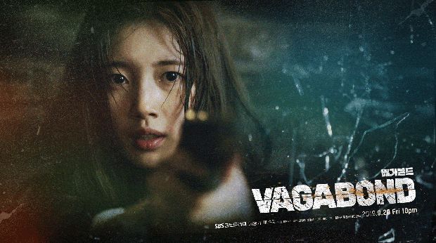 [Resim: Vagabond-Poster-3.gif]