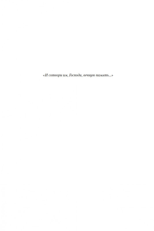 2-page-0005