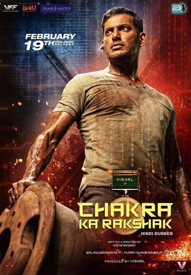 Chakra (2021) 1080p | 720p | 480p HDCAMRip Hindi-Clean x264 AAC