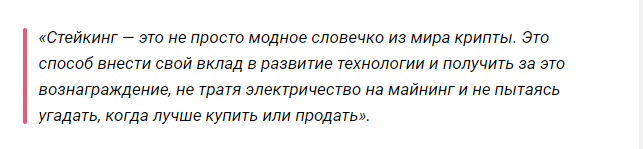 article content image