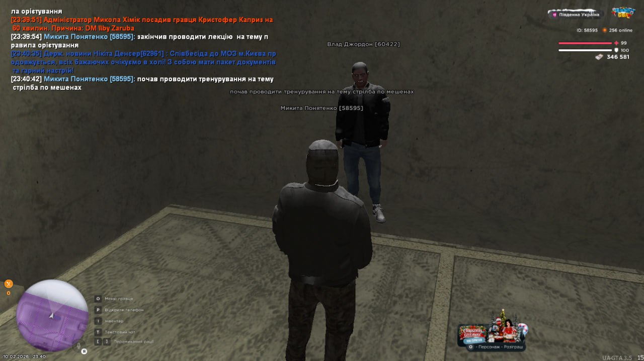 IMG 20260214 000319 324