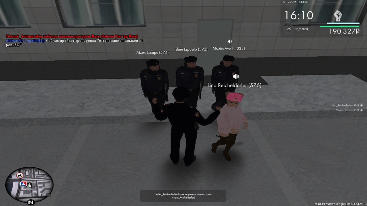 mta screen 2025 12 27 18 13 07