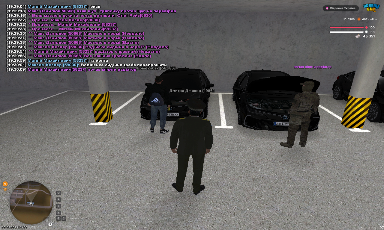 UKRAINE GTA 30.09.2025 19_30_10