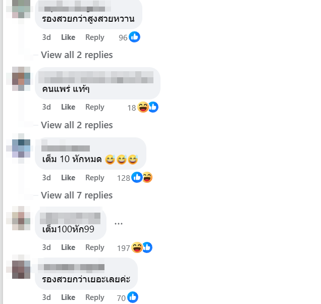 c0fb59b3-4bbd-4745-bf48-25e71a5fff6f