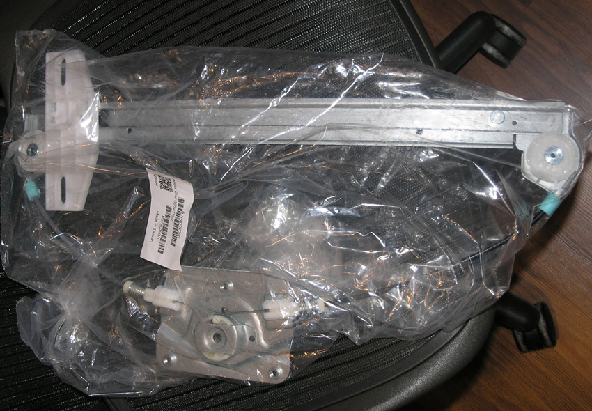 eBay-AudiA3_WindowRegulator_02