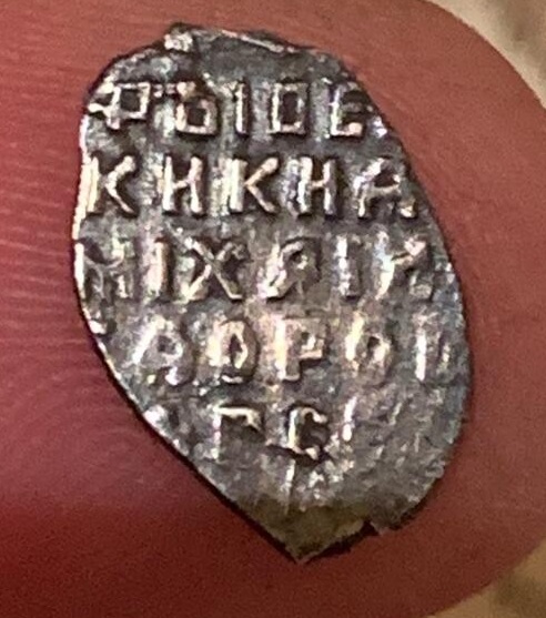 image-2022-05-19 19_54_02