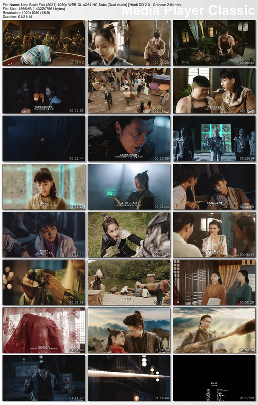 Nine Braid Fox (2021) 1080p Thumbs