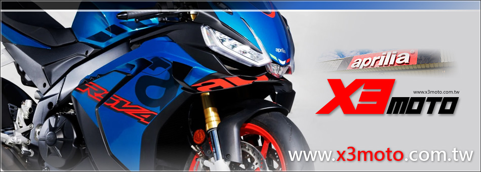 aprilia
