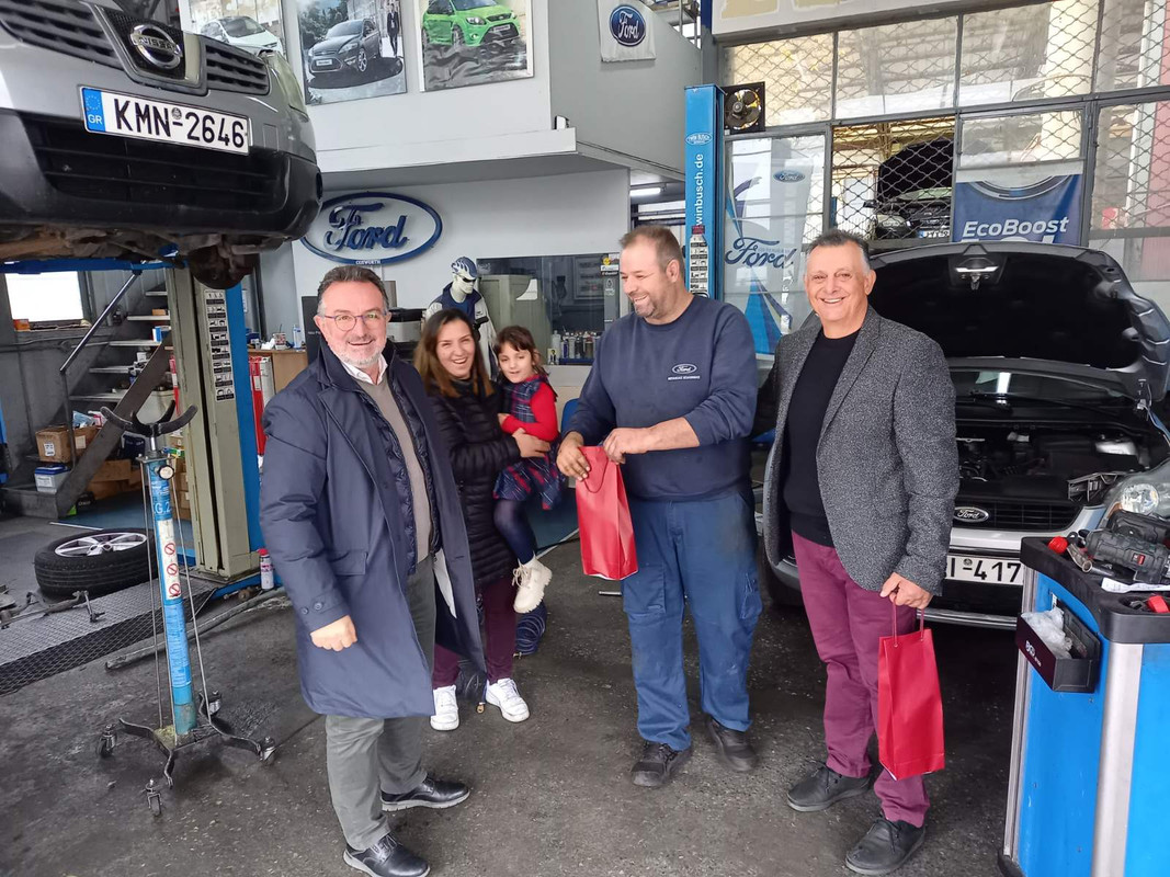 εικόνα_Viber_2023-12-22_13-10-02-249