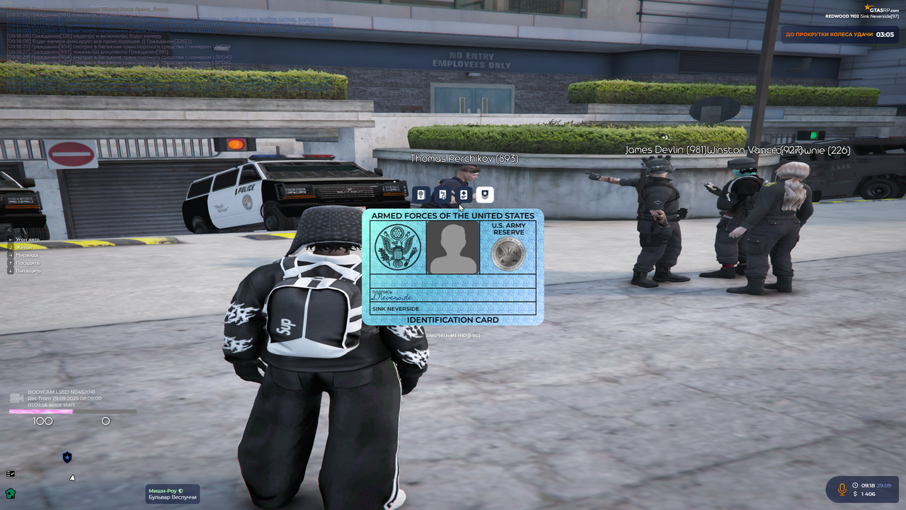 Grand Theft Auto V Screenshot 2025.09.29 - 16.18.59.51