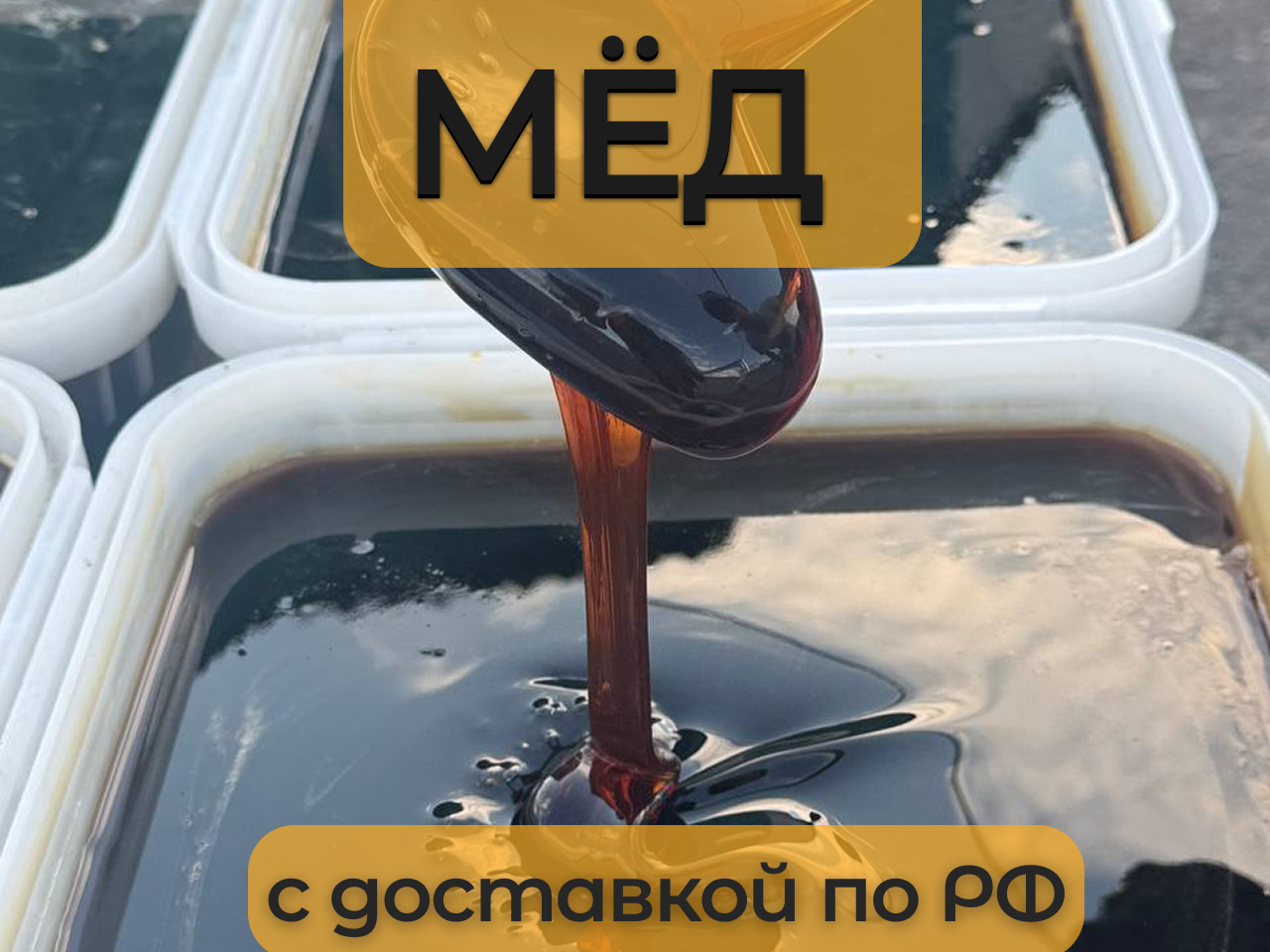 2130237354 результат результат