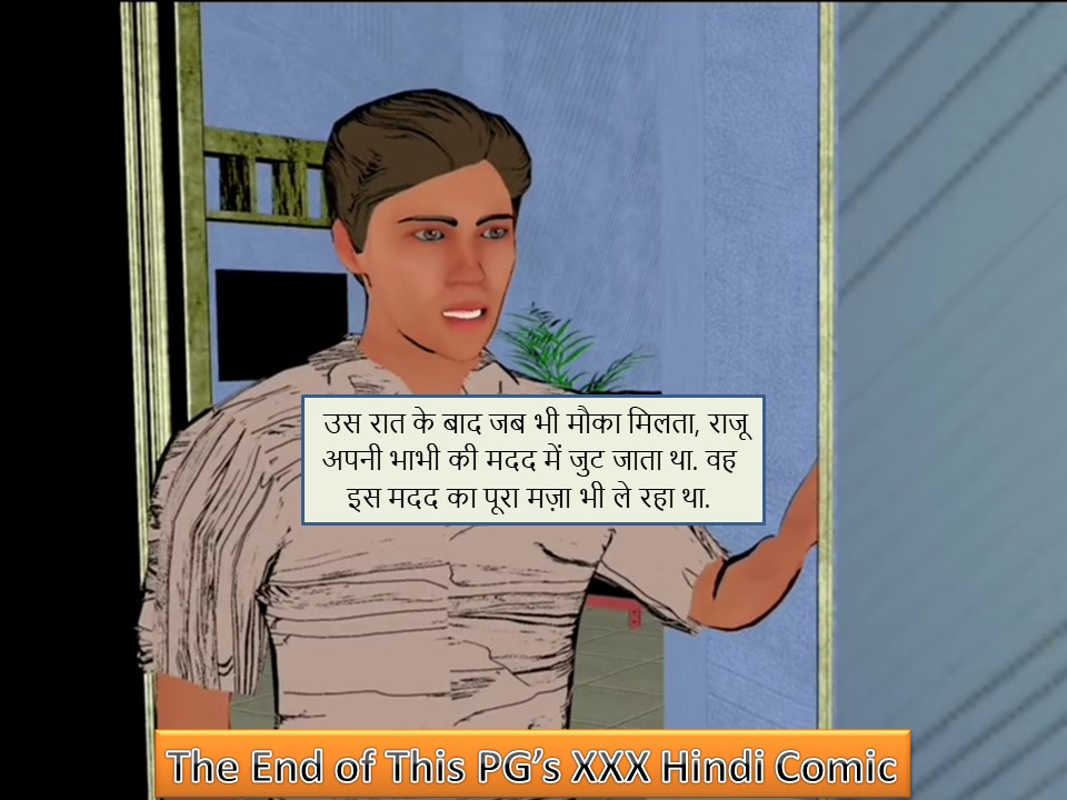 [Image: Slide69.jpg]