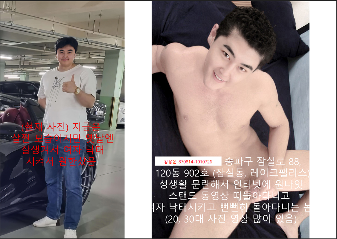 image_2025_01_31T12_36_03_969Z-3