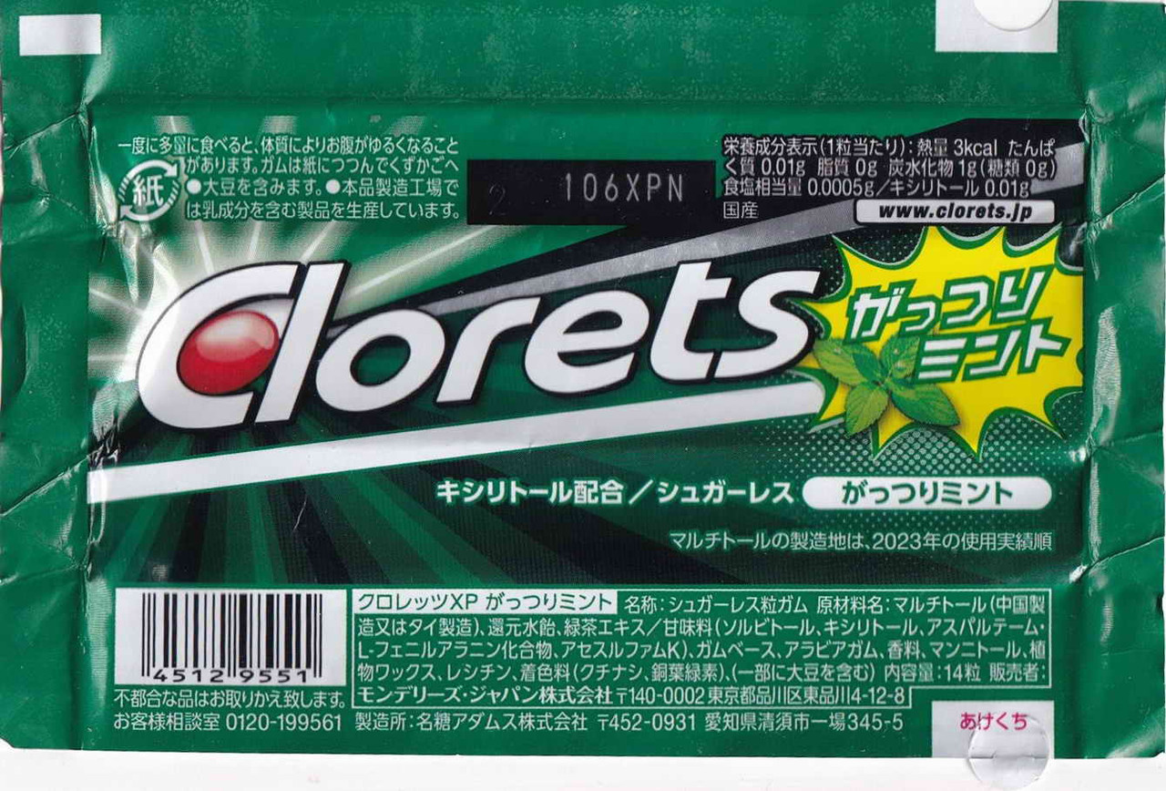 63118