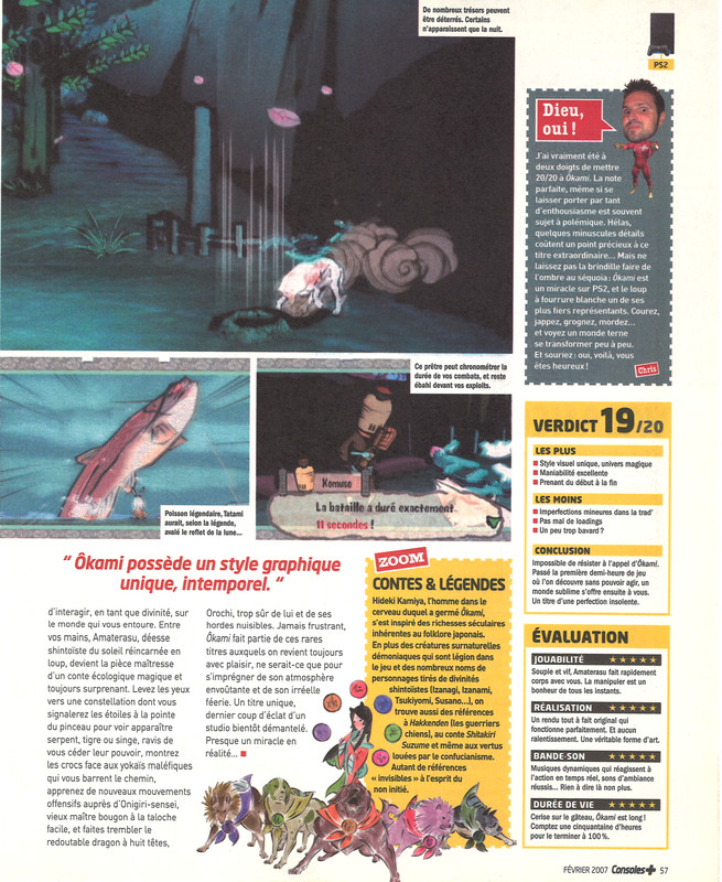 Consoles 180 Page 057 (février 2007)