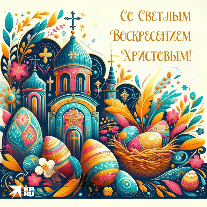 photo-in-article-otkrytki-s-pashoj-630x368-25-18