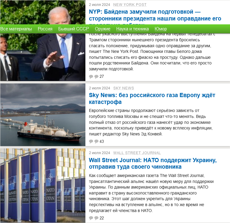 https://i.postimg.cc/W4yS4KZq/Screenshot-2024-07-02-at-19-46-48.png