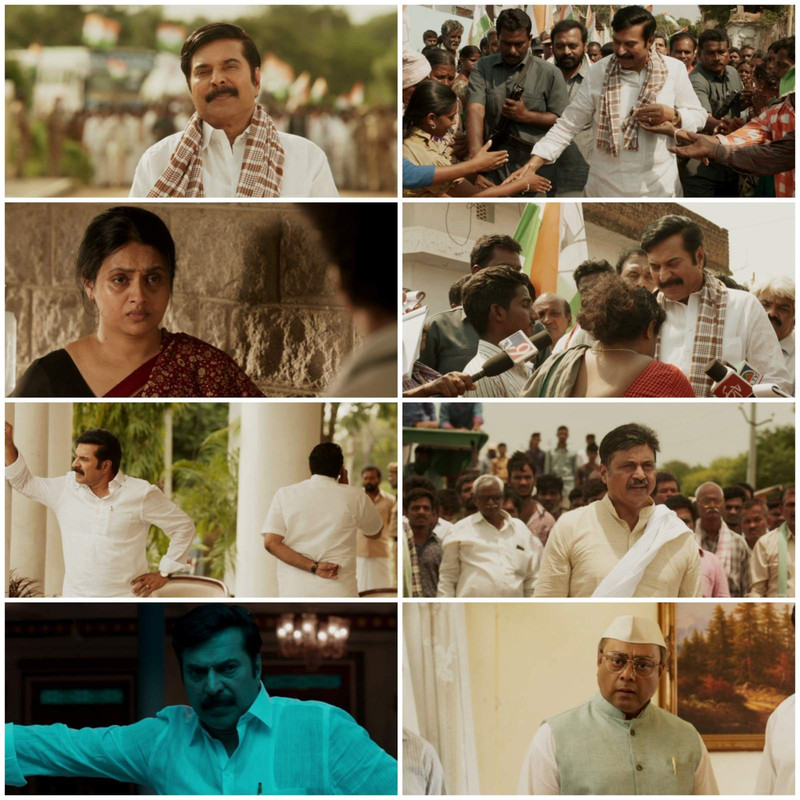 Yatra (2019) UnCut Dual Audio [Hindi - Telugu] Movie HD ESub screenshot