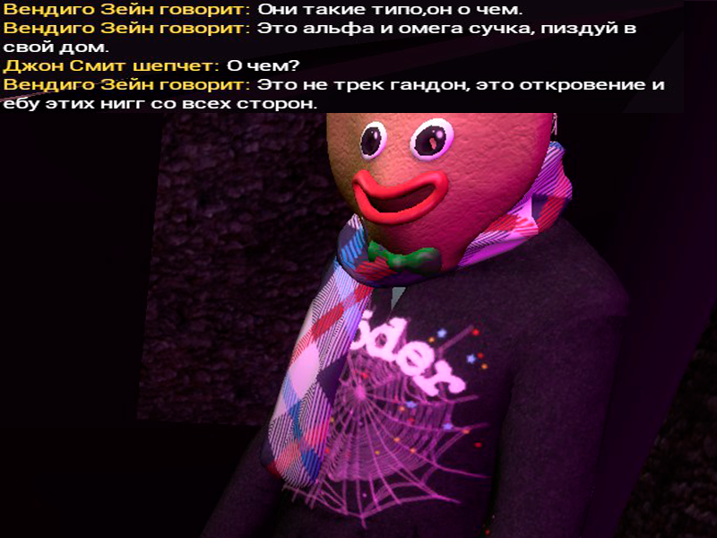 Описание