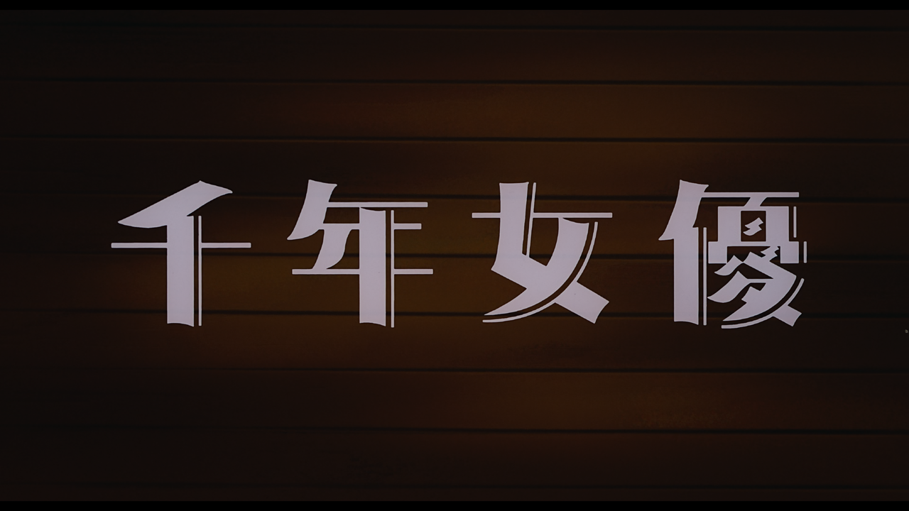 00000.mpls_snapshot_00.02.23_[2021.01.26_20.41.59]