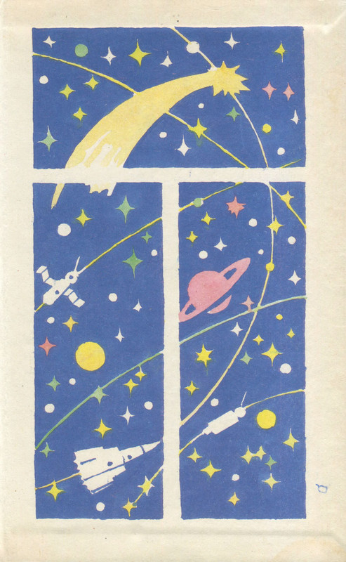 p0004