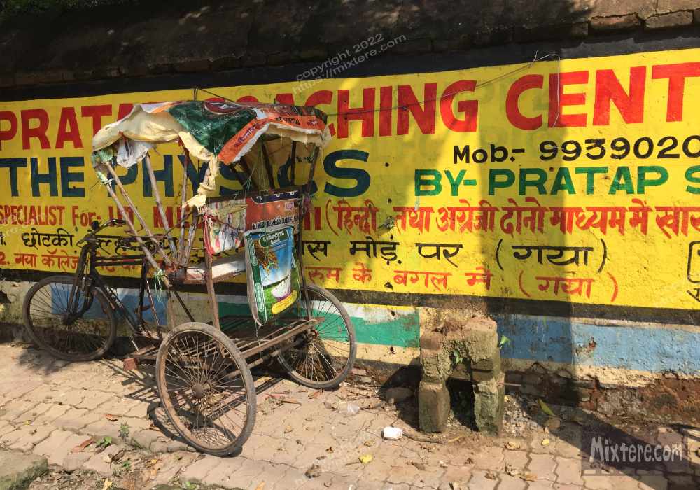 BBG&B10TheNatureOfTheRoadPics5