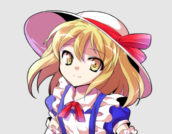 Alt Tag