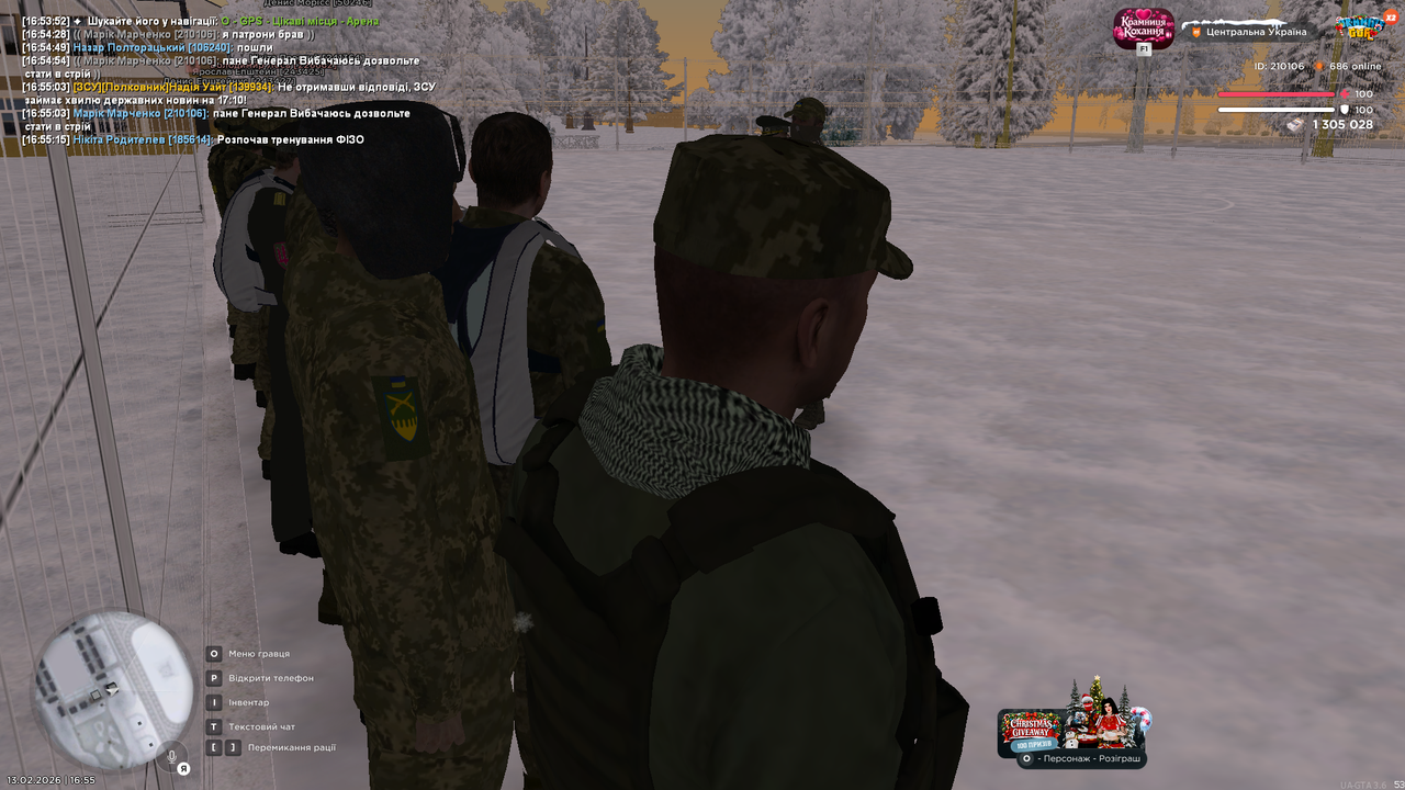 mta screen 2026 02 13 16 55 17