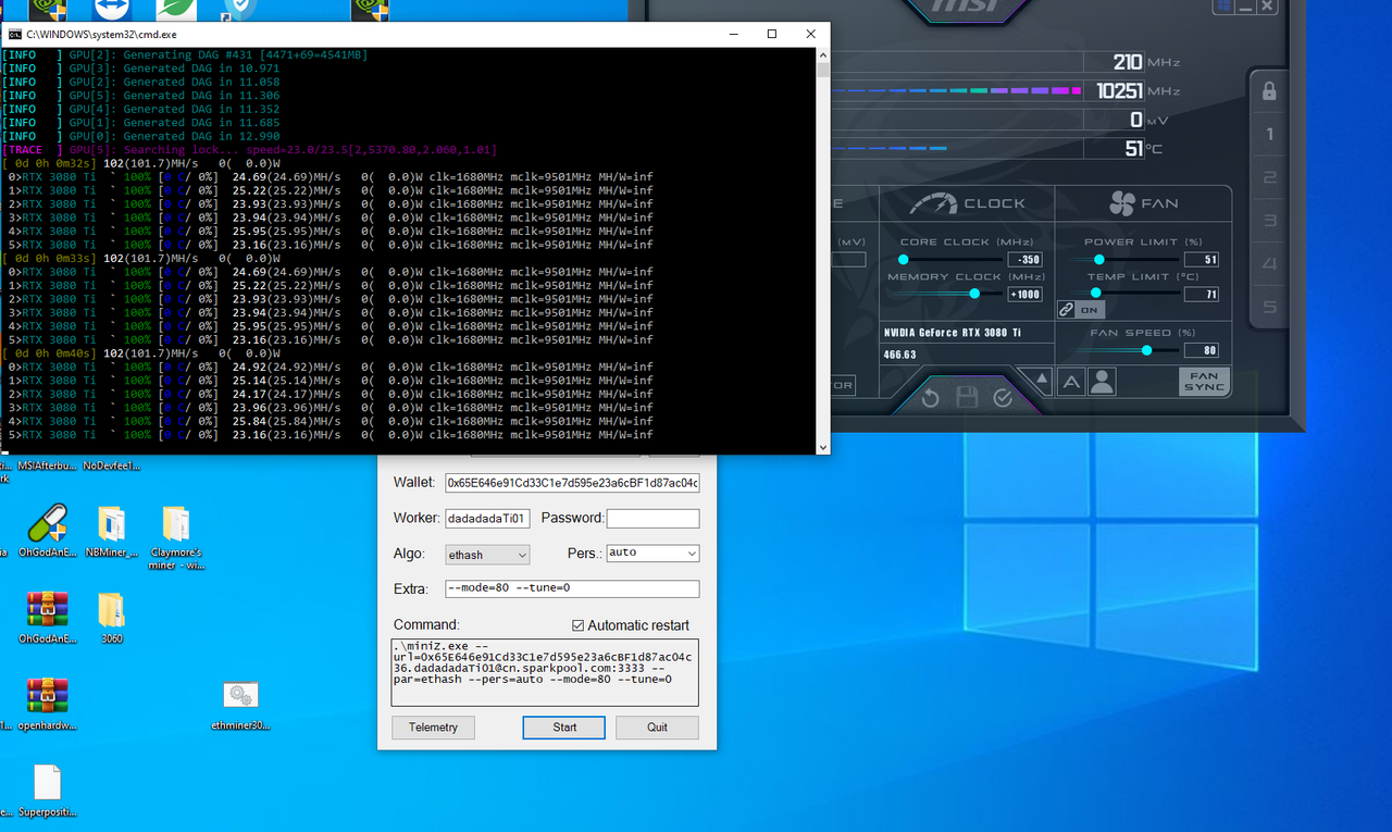 QQ截图20210804135746