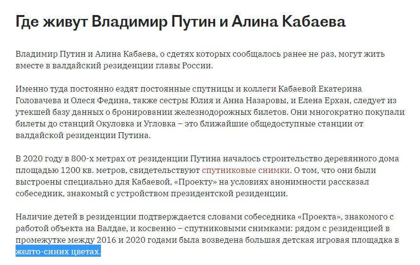 https://i.postimg.cc/W4zx5cGh/2023-03-01-01-26-37.png