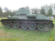 IMG-2445