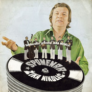 [Slika: prednja.jpg]