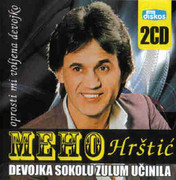 [Slika: 1999-p.jpg]