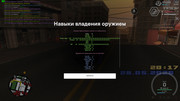 screenshot-2026-05-28-19-17-36-674
