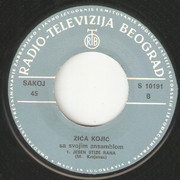 [Slika: strana-b.jpg]