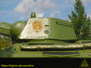 DSCN5186