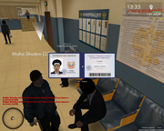 Снимок экрана (1832)