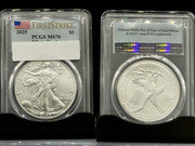 050 Random Pull MS70 First Strike ASE