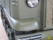 Советский трактор СТЗ-5, коллекция Евгения Шаманского STZ-5-Shamanskiy-119