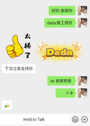Dada
