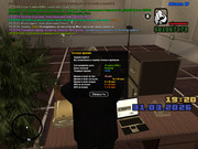 screenshot 2026 03 31 19 20 48 239