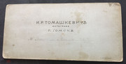 https://i.postimg.cc/WDfTPjkb/2-2.jpg